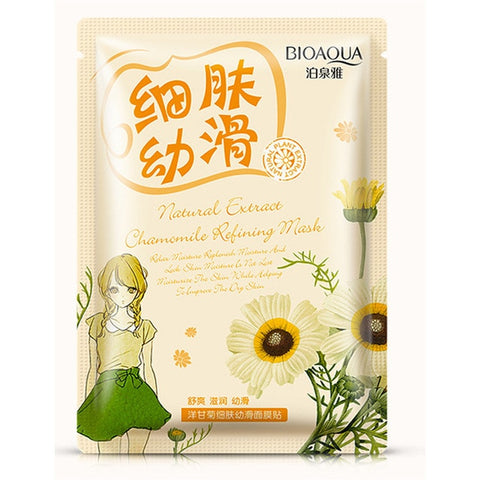 Lavender Korean Aloe Acne Face  Mask