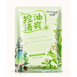 Lavender Korean Aloe Acne Face  Mask
