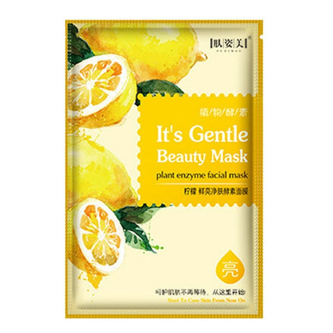 Bioaqua Sheet Mask Snail Essence Facial Mask Skin Care Face Mask Remove blackheads Hydrating Moisturizing Mask korean skin care